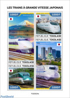 Togo 2022 Japanese High-speed Trains, Mint NH, Sport - Transport - Mountains & Mountain Climbing - Railways - Klimmen