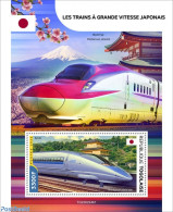 Togo 2022 Japanese High-speed Trains, Mint NH, Nature - Sport - Transport - Flowers & Plants - Mountains & Mountain Cl.. - Escalada