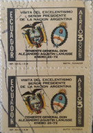 OH) ECUADOR, COAT OF ARMS, TENIENTE GENERAL DON ALEJANDRO AGUSTIN LANUSSE, PAIR USED, EXCELLENT CONDITION - Ecuador