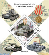 Niger 2022 80th Anniversary Of The End Of The Battle Of Moscow, Mint NH, History - Transport - World War II - WO2