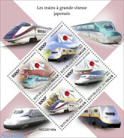 Niger 2022 Japanese High-speed Trains, Mint NH, History - Transport - Flags - Railways - Trains