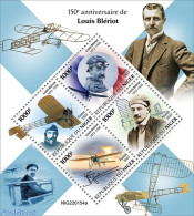 Niger 2022 150th Anniversary Of Louis Blériot, Mint NH, Transport - Aircraft & Aviation - Flugzeuge