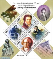 Niger 2022 195th Memorial Anniversary Of Ludwig Van Beethoven, Mint NH, Performance Art - Music - Musical Instruments .. - Musique