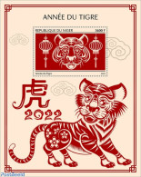 Niger 2022 Year Of The Tiger 2022, Mint NH, Nature - Various - Cat Family - Yearsets (by Country) - Unclassified