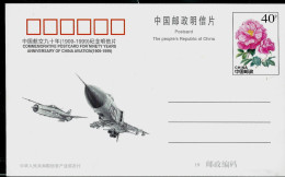 Aviation De Guerre  Et Fleurs - Postkaarten