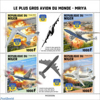 Niger 2022 The Biggest Plane In The World Mriya, Mint NH, Transport - Aircraft & Aviation - Avions