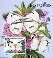 Togo 2022 Butterflies, Mint NH, Nature - Butterflies - Togo (1960-...)