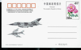 Aviation De Guerre  Et Fleurs - Cartoline Postali