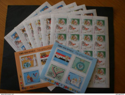 STAMPS يمني YEMEN 1982 International Year Of Disabled Persons MNH Catalogue Michel 352,00 Euro !!! + 9 Photo - Yemen