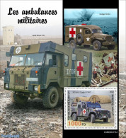 Djibouti 2022 Military Ambulances, Mint NH, Transport - Automobiles - Cars