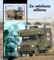 Djibouti 2022 Military Ambulances, Mint NH, Transport - Automobiles - Cars