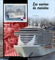 Djibouti 2022 Cruise Ships, Mint NH, Transport - Ships And Boats - Bateaux