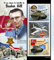 Djibouti 2022 70 Years Since The Battle Of Bunker Hill, Mint NH, History - Transport - Militarism - Aircraft & Aviation - Militares