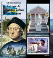 Djibouti 2022 530th Anniversary Of The Arrival Of Christopher Columbus In The Bahamas, Mint NH, History - Transport - .. - Explorers