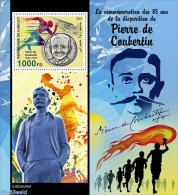 Djibouti 2022 85th Memorial Anniversary Of Pierre De Coubertin, Mint NH, Sport - Olympic Games - Djibouti (1977-...)