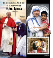 Djibouti 2022 25th Memorial Anniversary Of Mother Teresa, Mint NH, History - Kings & Queens (Royalty) - Nobel Prize Wi.. - Koniklijke Families