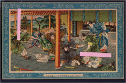 Japan - Samurai Resident's Battle Old Postcard Litho (see Sales Conditions) - Yokohama