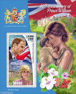 Sierra Leone 2022 40th Annversary Of Prince William, Mint NH, History - Charles & Diana - Kings & Queens (Royalty) - Royalties, Royals