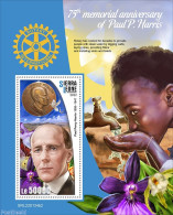 Sierra Leone 2022 75th Memorial Anniversary Of Paul P. Harris, Mint NH, Various - Rotary - Rotary, Lions Club