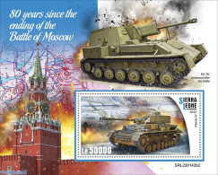 Sierra Leone 2022 80th Anniversary Of The End Of The Battle Of Moscow, Mint NH, History - Transport - World War I - WW1