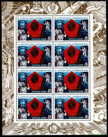 1985  USSR   CCCP    MS   Mi 5496  MNH/** - Unused Stamps