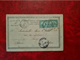 LETTRE  CARTE PORT SAID 1903 CACHET LIGNE PAQUEBOT FRANCAIS N°2 POUR AURAY EGYPTE - Altri & Non Classificati