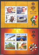 Iraq 2023 Arab Gulf Cup 2 M/s, Mint NH, Nature - Transport - Birds - Ships And Boats - Art - Bridges And Tunnels - Pig.. - Boten