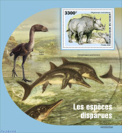 Niger 2022 Extinct Animals, Mint NH, Nature - Prehistoric Animals - Prehistorics