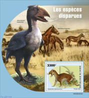 Niger 2022 Extinct Animals, Mint NH, Nature - Prehistoric Animals - Préhistoriques