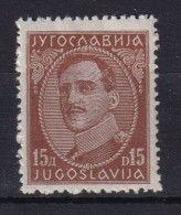 YOUGOSLAVIE - 15 D. De 1931/33 Sans Signature - Unused Stamps