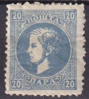 SERBIE - 20 P. Bleu Dentelé 12 De 1869 Neuf - Serbien