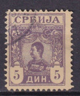 SERBIE - 5 D. Violet De 1900/02 Oblitéré TB - Serbien