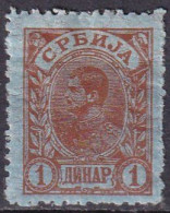 SERBIE - 1 D. Rouge Sur Azuré De 1894/1900 TB - Serbia