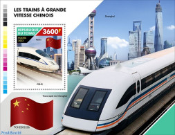 Chad 2022 Chinese Speed Trains, Mint NH, Transport - Railways - Sonstige & Ohne Zuordnung