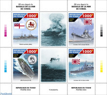 Chad 2022 80 Years Since The Battle Of The Coral Sea, Mint NH, History - Transport - Flags - World War II - Ships And .. - Sonstige & Ohne Zuordnung