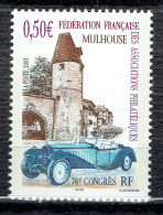 76ème Congrès De La Fédération Des Sociétés Philatéliques Françaises à Mulhouse - Unused Stamps