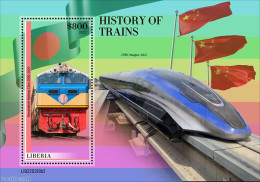 Liberia 2022 History Of Trains, Mint NH, Transport - Railways - Treinen