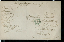 Phot- Carte Militaire   En Franchise   D'Allemagne Vers Paris   Obl  ( Etoile Juive) - Lettres & Documents