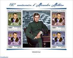 Niger 2022 130th Anniversary Of Alexander Alekhine, Mint NH, Sport - Chess - Chess