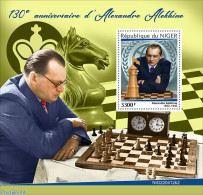 Niger 2022 130th Anniversary Of Alexander Alekhine, Mint NH, Sport - Chess - Chess