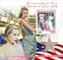 Niger 2022 40th Memorial Anniversary Of Grace Kelly, Mint NH, Performance Art - Movie Stars - Attori