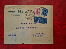 LETTRE   EGYPTE ALEXANDRIA 1937 ENTETE LES LAINES ANNY BLATT JUDAICA POUR PARIS - Autres & Non Classés