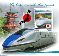 Niger 2022 Japanese High-speed Trains, Mint NH, Transport - Railways - Trains