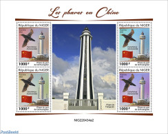Niger 2022 Lighthouses In China, Mint NH, Nature - Various - Birds - Lighthouses & Safety At Sea - Lighthouses
