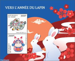 Niger 2022 Year Of The Rabbit, Mint NH, Nature - Various - Rabbits / Hares - Yearsets (by Country) - Non Classés