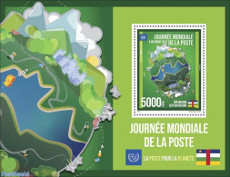 Central Africa 2022 World Post Day, Mint NH, Post - Poste