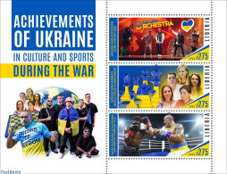 Liberia 2022 Achievements Of Ukraine In Culture And Sports During The War, Mint NH, Performance Art - Sport - Music - .. - Muziek