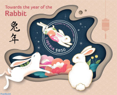 Liberia 2022 Year Of The Rabbit, Mint NH, Nature - Various - Rabbits / Hares - Yearsets (by Country) - Sin Clasificación