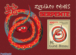 Guinea Bissau 2022 Chinese Zodiac , Mint NH, Science - Astrology - Guinée-Bissau