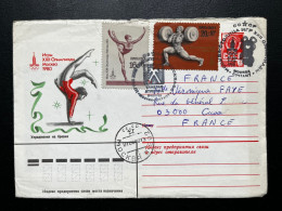 ENVELOPPE URSS RUSSIE CCCP / MOSCOU POUR CUSSET 1980 - Briefe U. Dokumente